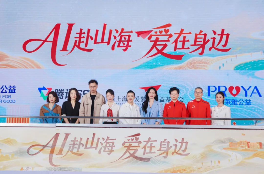 山海1.webp