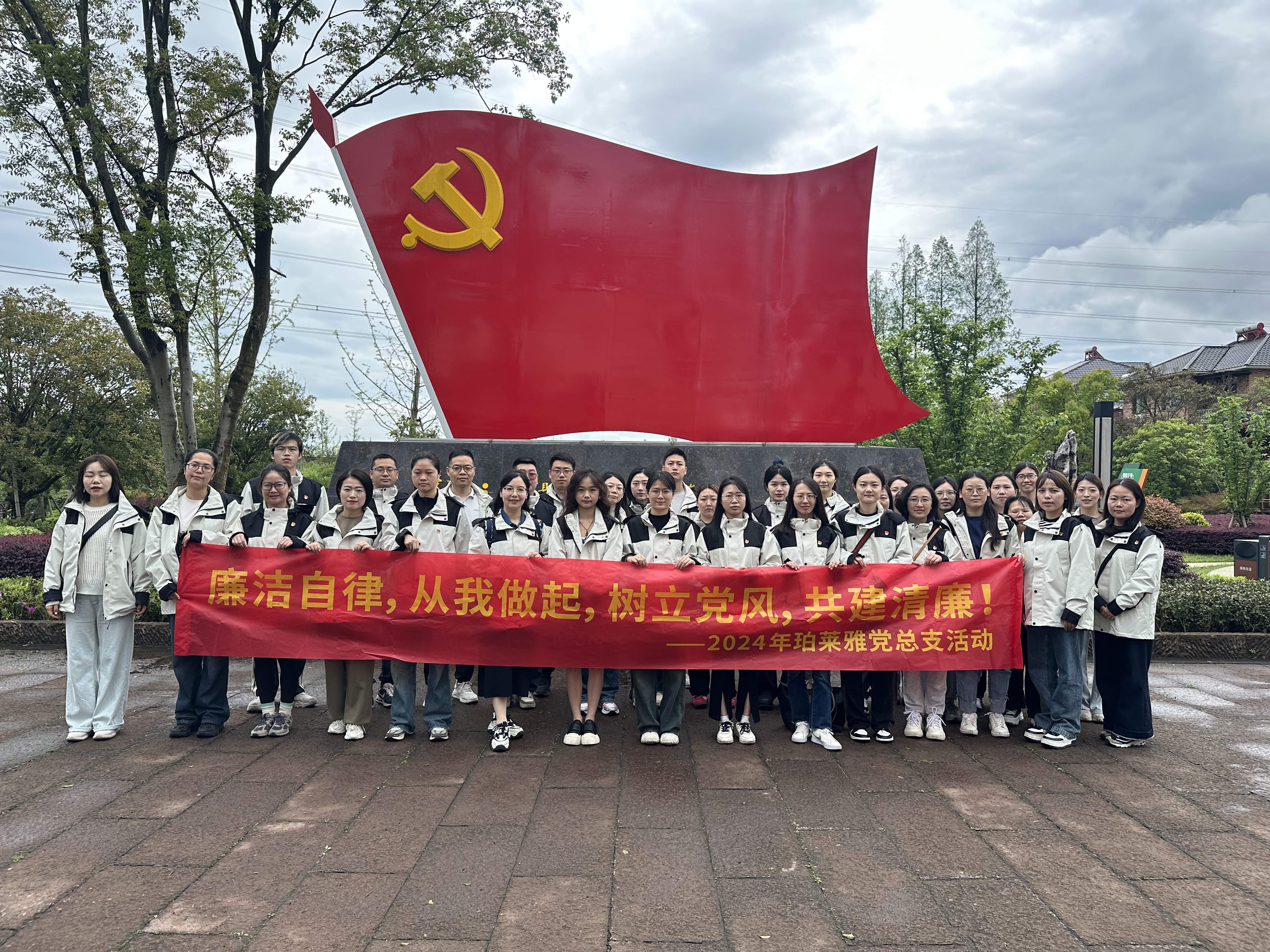 2024五四村.jpg