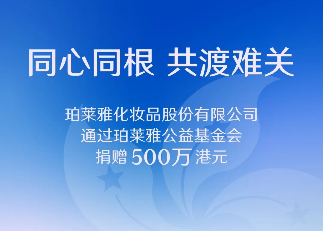 香港731.jpg