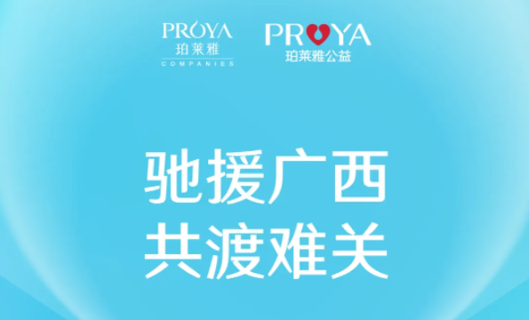 269a55681916b8dc314c57764ee8e5aa.png